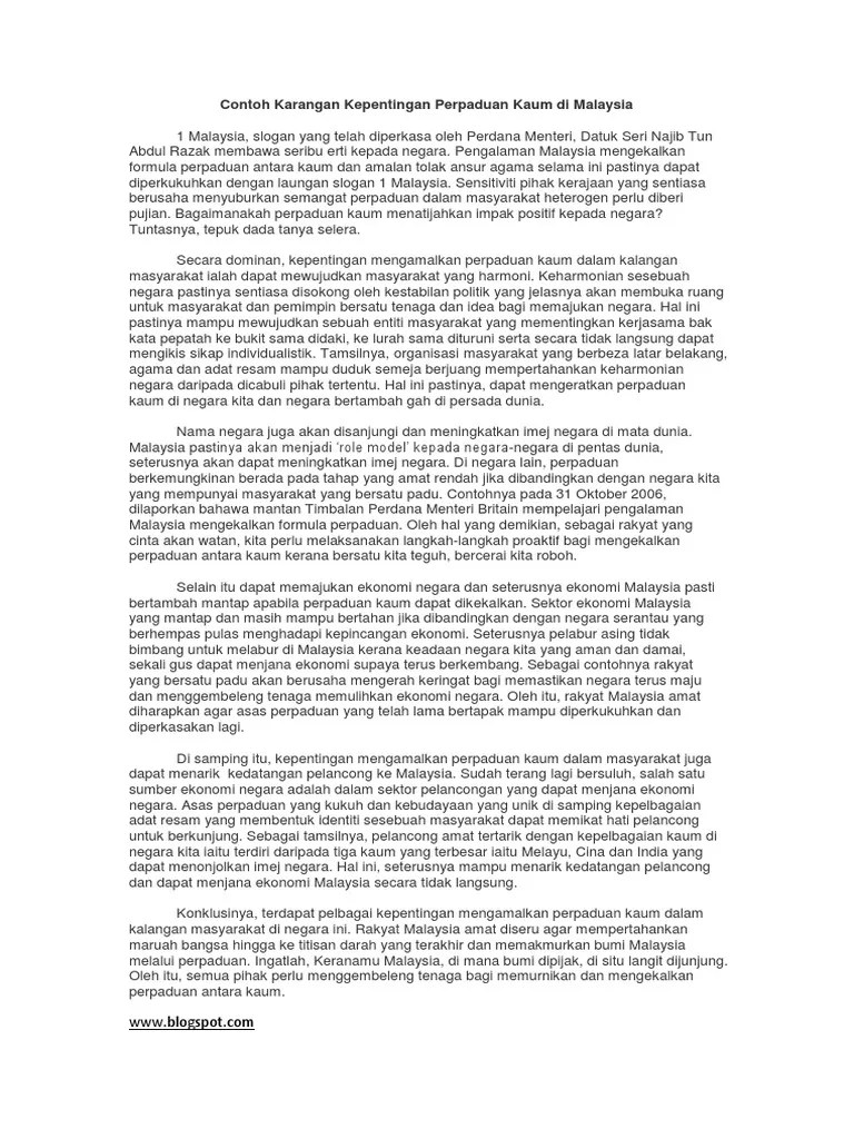 Isi Kepentingan Perpaduan Kaum Sebagai Rakyat Malaysia Pasti Kita Sudah Tidak Asing Lagi Dengan Wujudnya Masyarakat Berbilang Kaum Di Negara Kita Seperti Cina Melayu India Kadazan Dan Sebagainya