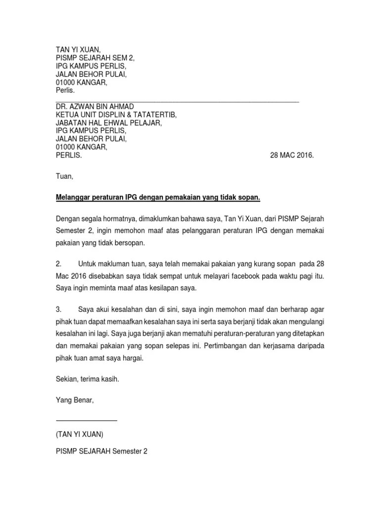 Surat tunjuk sebab ini wajib dibalas setiap pekerja sebagai . Surat Rasmi Tunjuk Sebab Kesalahan Baru Letter Website