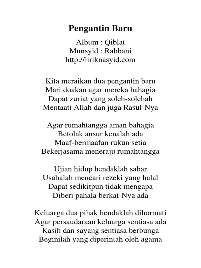 Lirik Lagu Qasidah Aceh Terbaru Lyrics for Selamat Pengantin Baru by Wann.