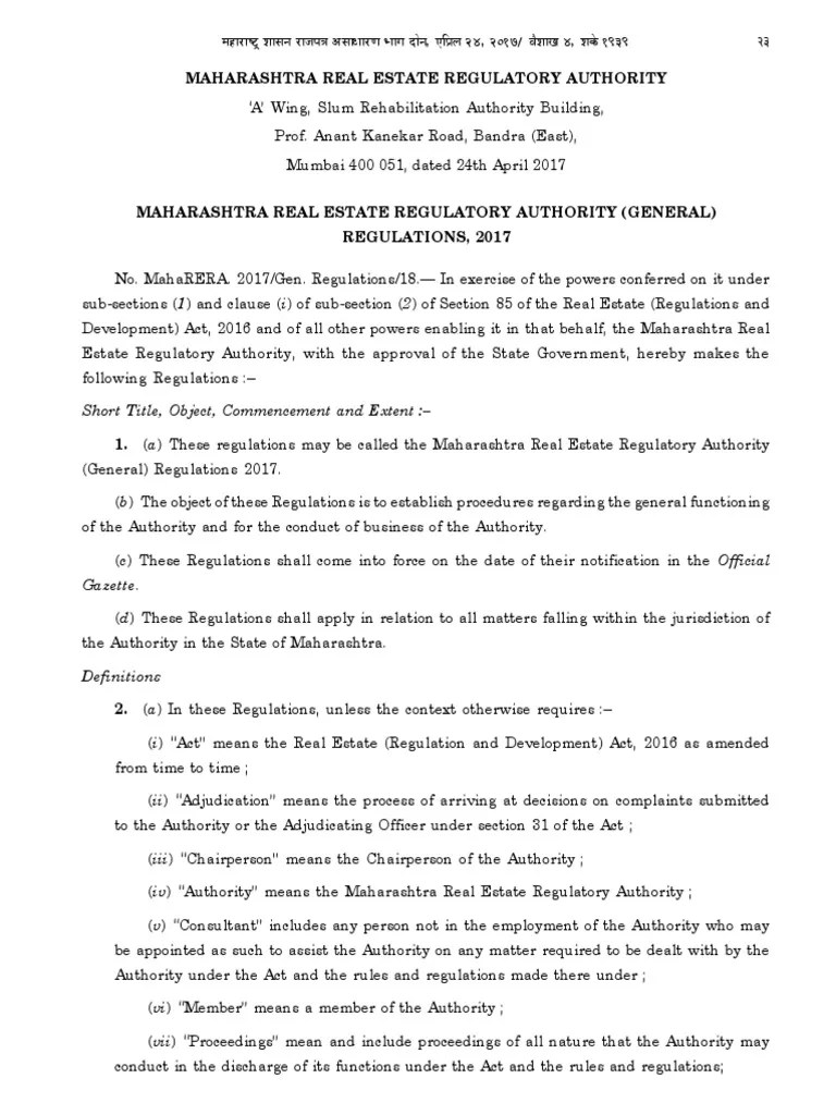 MahaRERA General Regulations | PDF | Complaint | Accountant