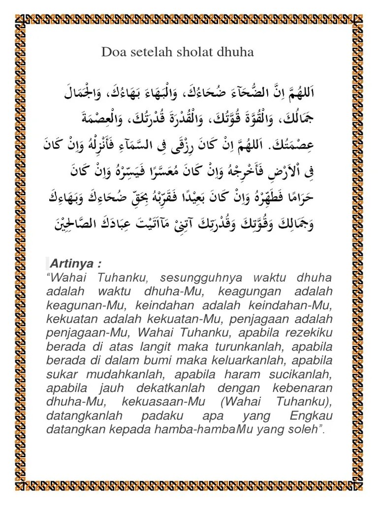 Doa Setelah Sholat Dhuha | PDF