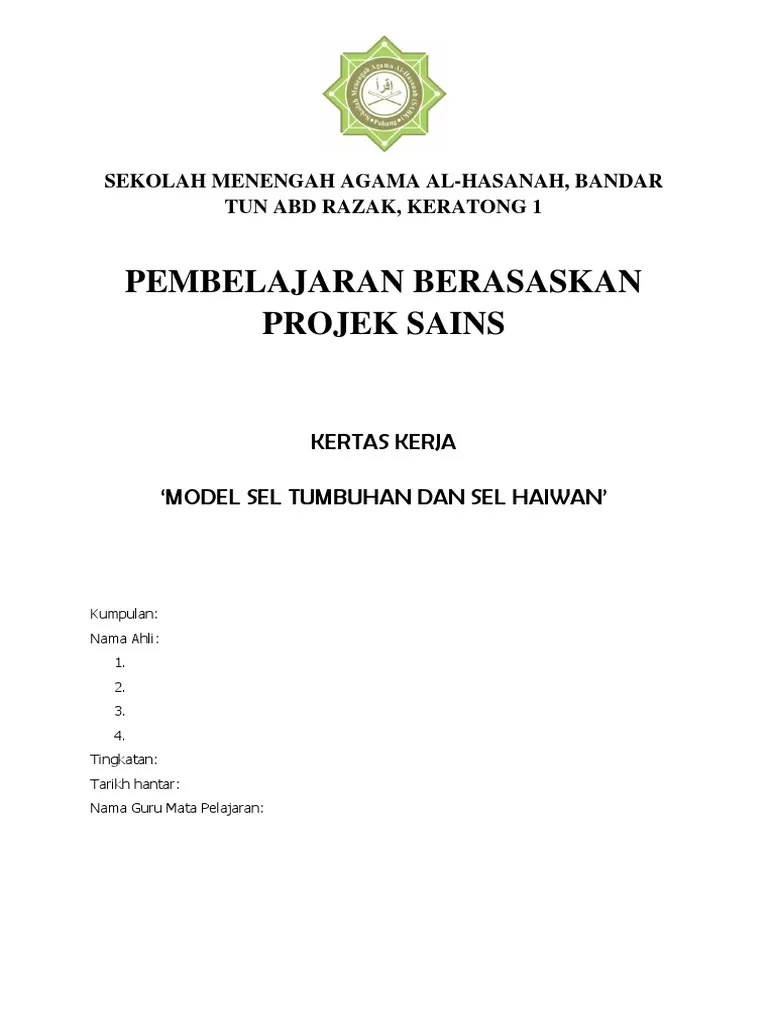 Komponen sastera dan novel bm / bahasa melayu. Contoh Kertas Kerja Projek Sains Pbl Pdf