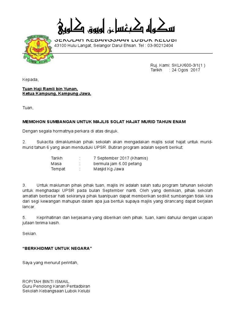 Panduan dan peraturan am mengisi surat tawaran unitar my. Surat Mohon Sumbangan Ketua Kampung Pdf