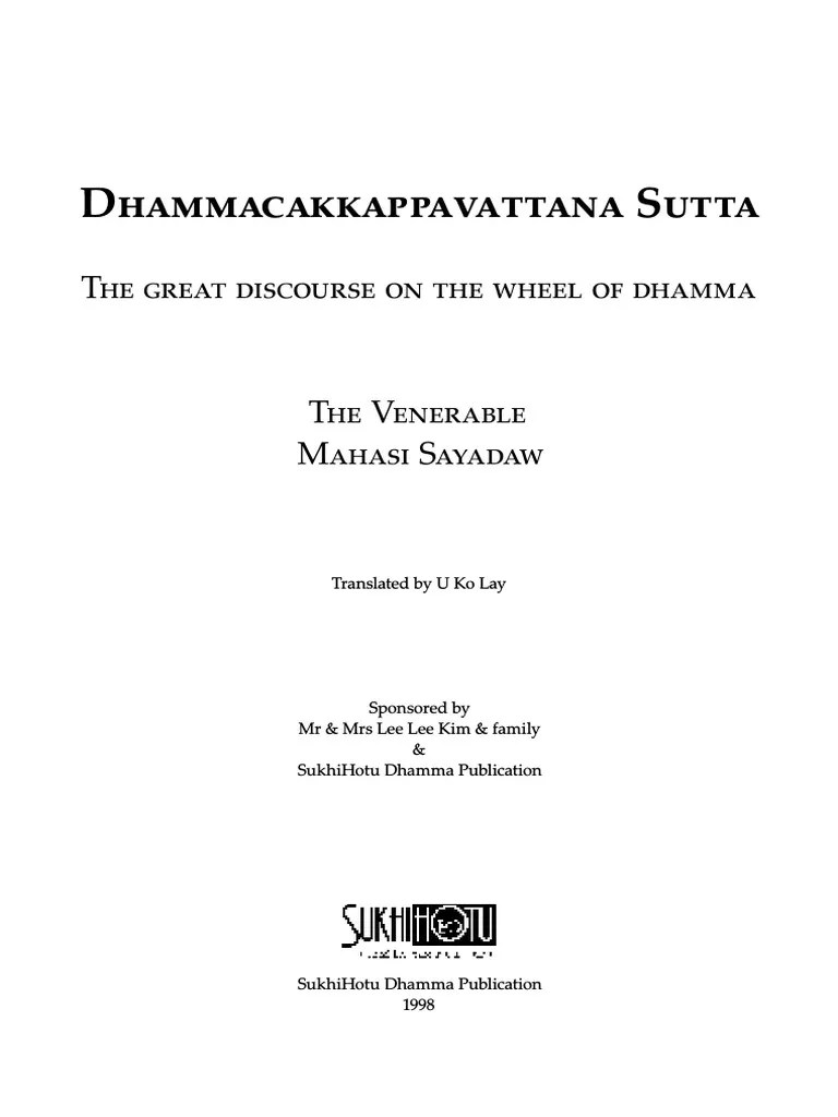 Dhammacakkappavattana Sutta PDF | PDF
