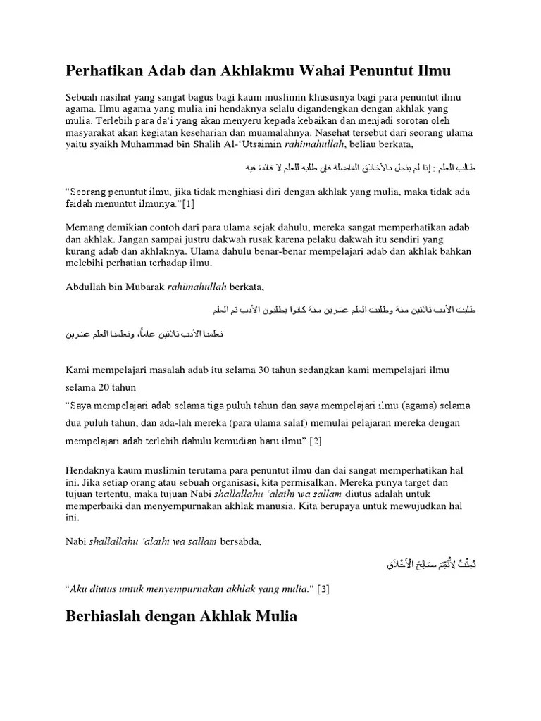 Ceramah Singkat Tentang Ilmu Dan Akhlak