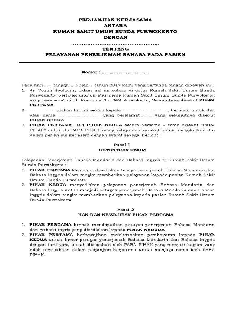 Pada hari senin, 21 desember 2020, balai besar taman nasional gunung leuser (bbtngl) melakukan penandatanganan perjanjian kerjasama (pks) dengan 3 (tiga) kelompok tani hutan konservasi (kthk) dalam rangka pemulihan ekosistem di resort sekoci lepan, sptn vi besitang. Mou Kerjasama Denga Lembaga Bahasa Pdf