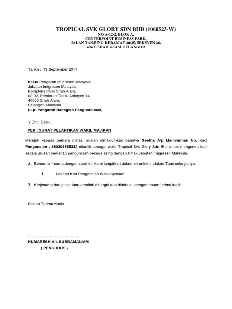 Surat Rasmi Wakil Majikan 