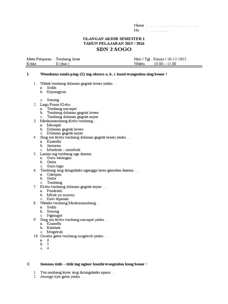 Soal uts bahasa jawa kelas 3 sd/mi semester 1 dan 2 kurikulum 2013 dan. Soal Tembang Jawa Kelas 2 Pdf