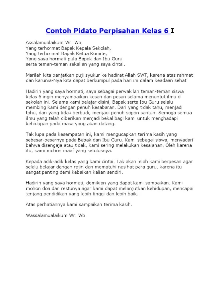 Pidato Perpiahan | PDF