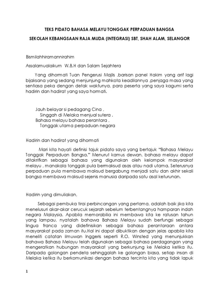 Kapal terbang dapat membantu manusia untuk sampai ke destinasi yang jauh dengan cepat. Teks Pidato Bahasa Melayu 2017 Pdf