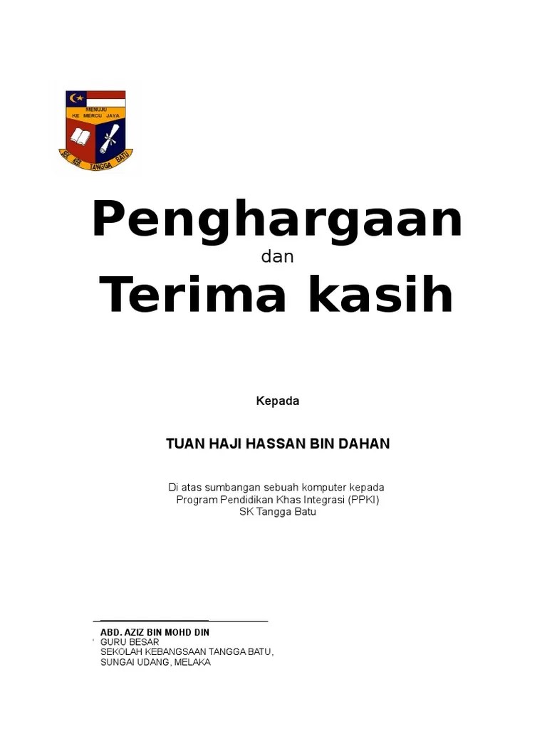 Pelajar contoh ahmed baihaqi s website. Sijil Penghargaan Sumbangan Pdf