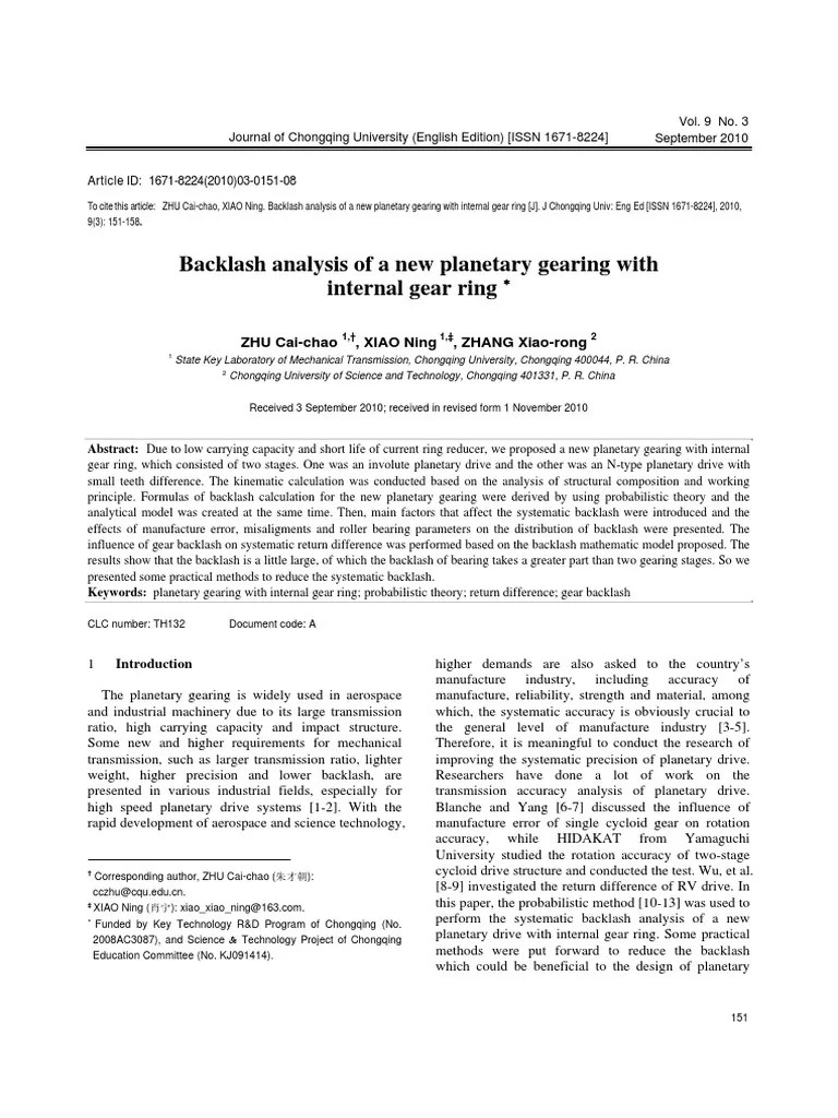 Backlash For Planetary Gearbox | PDF | Gear | Transmission (Mechanics)