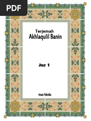 Allah jujur ramah dan amanah selamat berbelanja jual kitab akhlaq lil . Terjemah Akhlaqul Banin Juz 1 Pdf