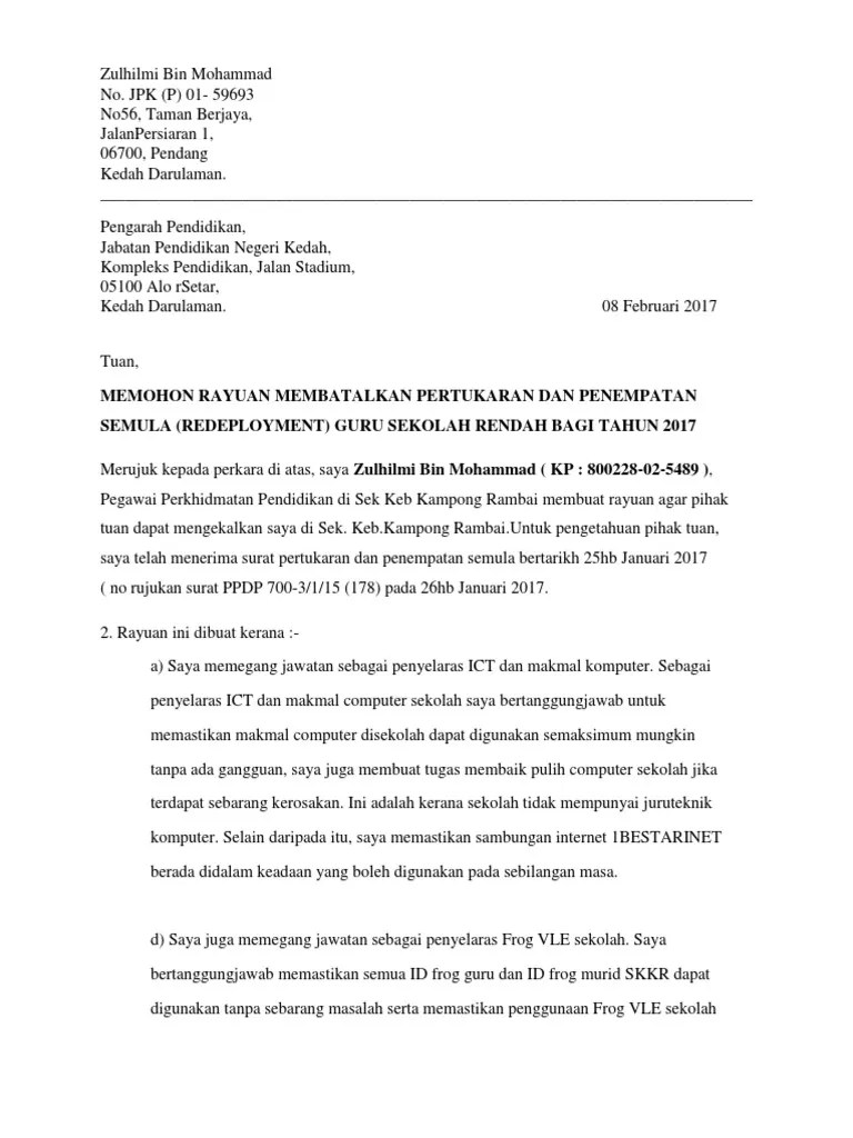 Contoh surat rasmi rayuan pertukaran tempat kerja surat wasiat surat teknik komputer cute766. Surat Rayuan Dikekalkan Skkr Pdf