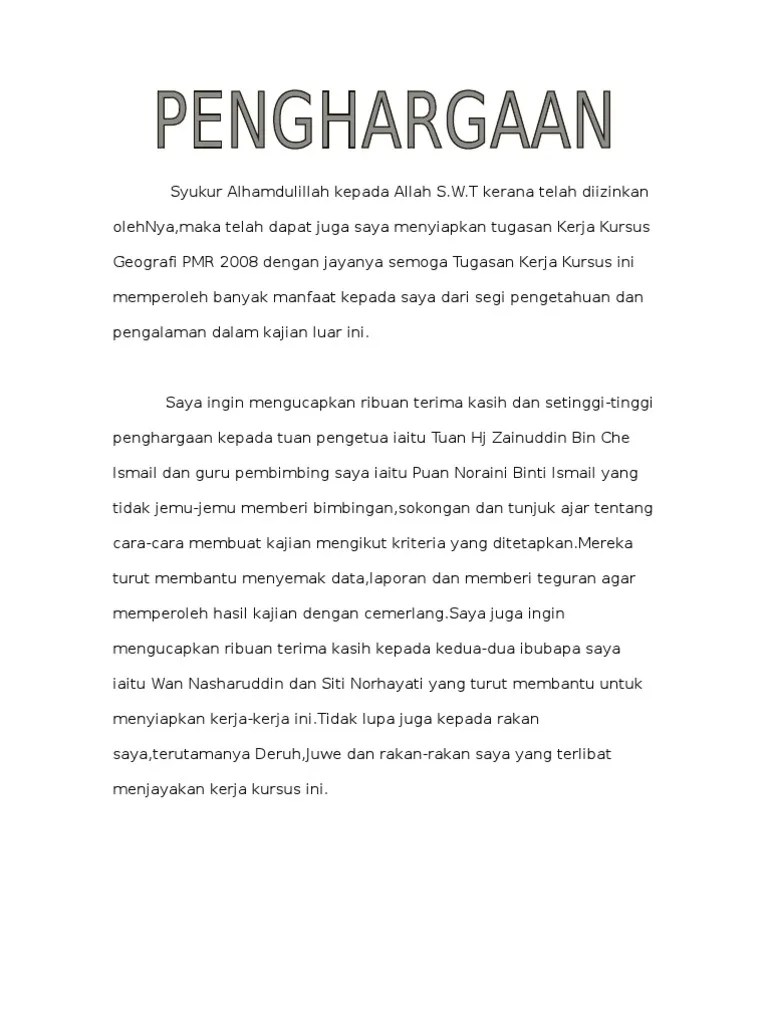 Cara Menulis Penghargaan Dalam Laporan : Contoh Penghargaan Contoh My