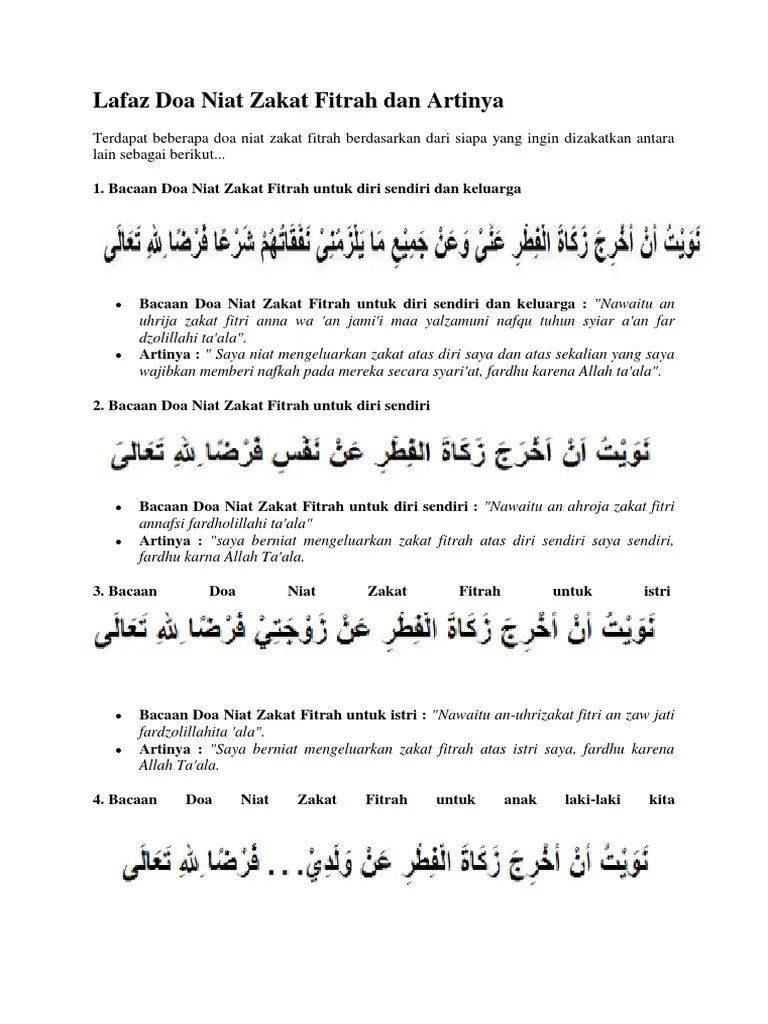 Siapakah nama ibu dan bapa nabi? Doa Fitrah Untuk Diri Sendiri Dan Anak Dakwah Islami