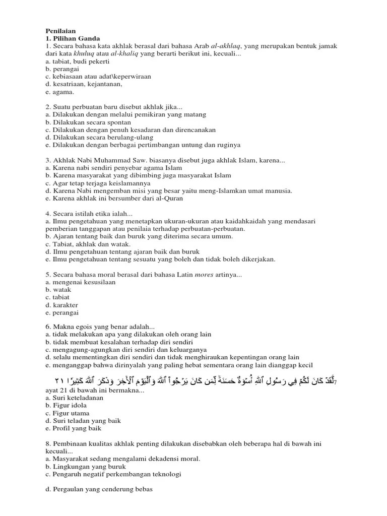 Arti Menghiraukan - Katapos