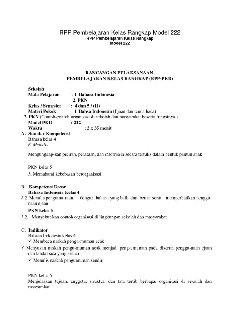Berikut ini adalah download silabus dan rpp kurikulum 2013 sd mismp mtssma smk ma semester 1 lengkap yang merupakan kumpulan file dari berbagi sumber 2017 tentang. Rpp Pembelajaran Kelas Rangkap Model 222