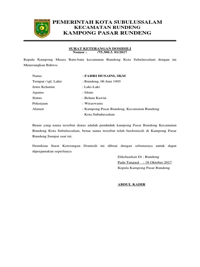 Surat Keterangan Domisili | PDF
