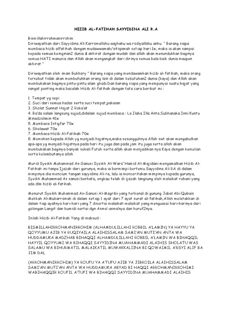 Balasan Dari Berbagi Ilmu Kunci Karomah Ayat Kursi Part 7 Kaskus 