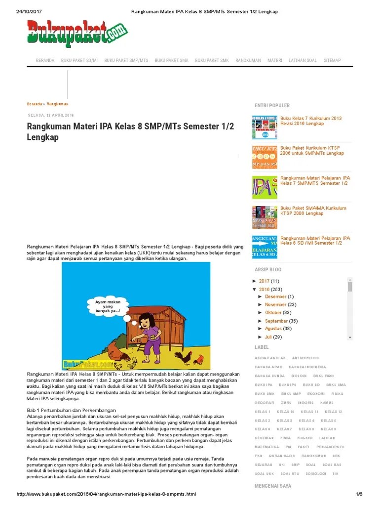 Gaya tidak sentuh, yaitu gaya yang terjadi tanpa adanya sentuhan pada benda. Rangkuman Materi IPA Kelas 8 SMP_MTs Semester 1_2 Lengkap