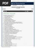 Transliteration Of Surah Al Waqi Ah Pdf Vlr07ddo3jlz 