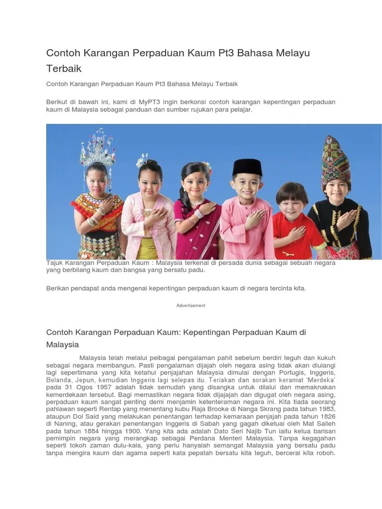 04.03.2022 · pelatih akan bercampur gaul dengan pelatih lain yang berbilang kaum, budaya dan agama yang berbeza. Contoh Karangan Perpaduan Kaum Pt3 Bahasa Melayu Terbaik Pdf