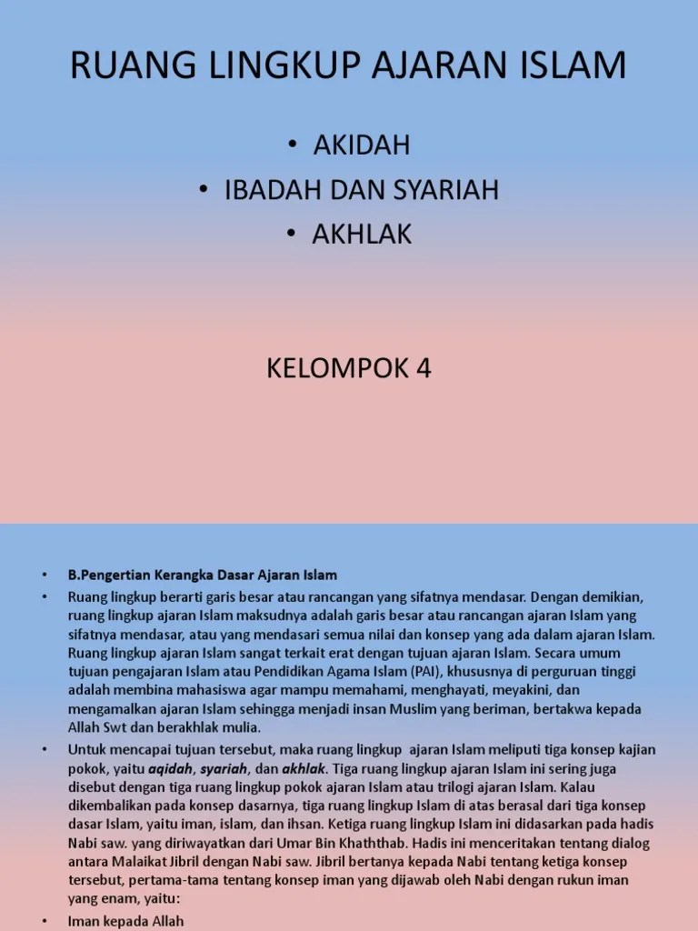 Pengertian Dan Ruang Lingkup Aqidah Islam - Berbagai Ruang
