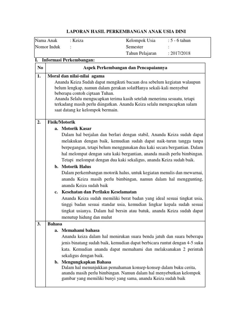 Contoh Laporan Hasil Observasi Perkembangan Anak Sd Kumpulan Contoh Laporan Laporan Penilaian Perkembangan Anak Ppt Download.