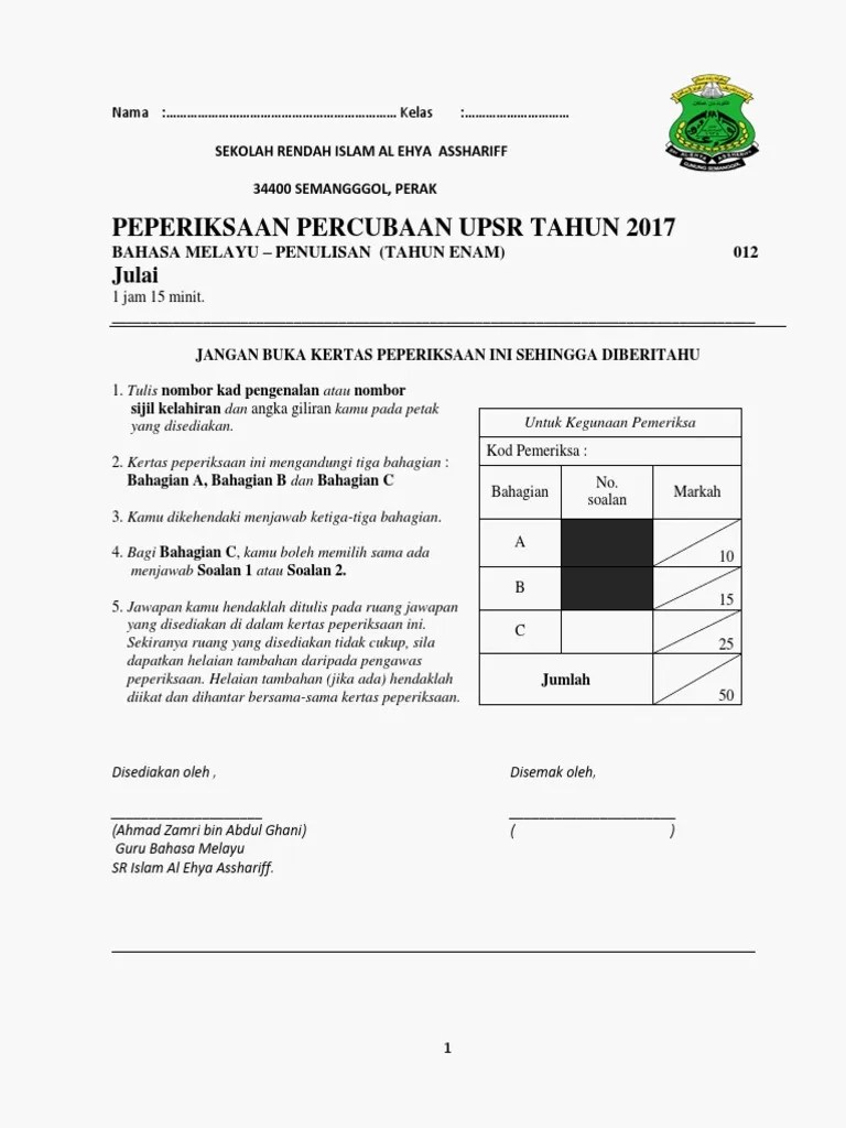 Contoh Soalan Upsr 2019 Kunci Ujian Cute766