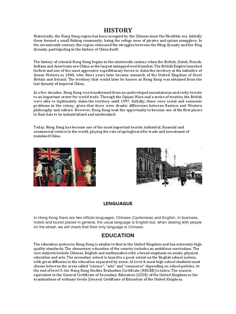 Hong Kong | PDF | Hong Kong | China