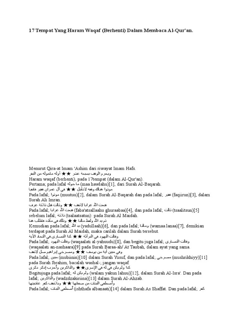 17 Tempat Yang Haram Waqaf | PDF