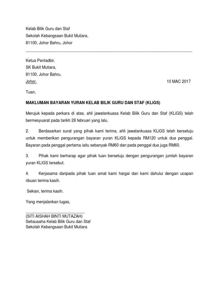 Contoh borang maklum balas minit mesyuarat. Surat Maklum Balas Yuran Stf Pdf