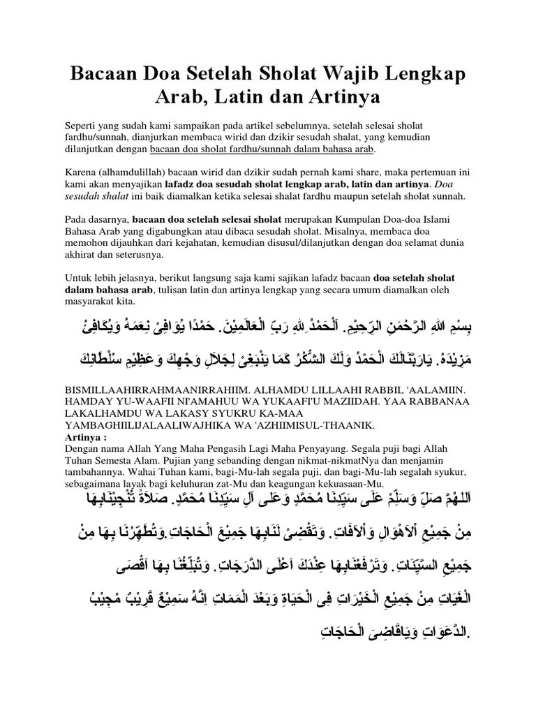 Doa Dzikir Setelah Sholat Muhammadiyah Latin - Dakwah Islami