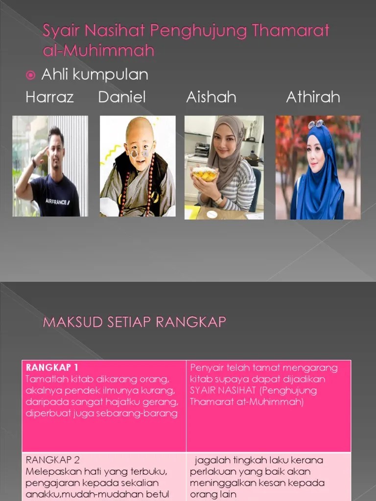 Sebagai contohnya misalkan sebuah cerita, agama, pendidikan, nasihat, cinta dan masih banyak lagi. Syair Nasihat Penghujung Thamarat Al Muhimmah Pdf
