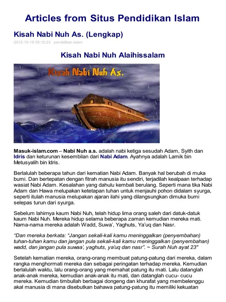 Surat Al Hijr Read Alqur An Today A Podcast On Anchor 