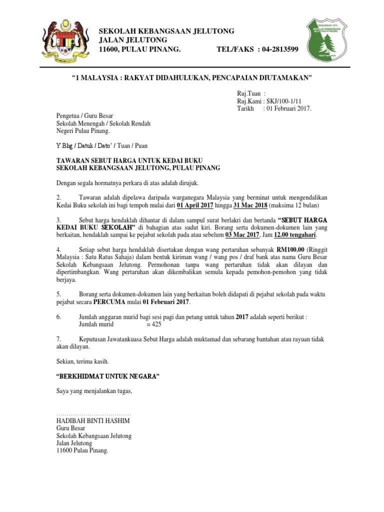 Aspek kedua gagasan 1malaysia menekankan kepada pembentukan masyarakat yang progresif dan dinamik. Surat Tender Kedai Buku Pdf