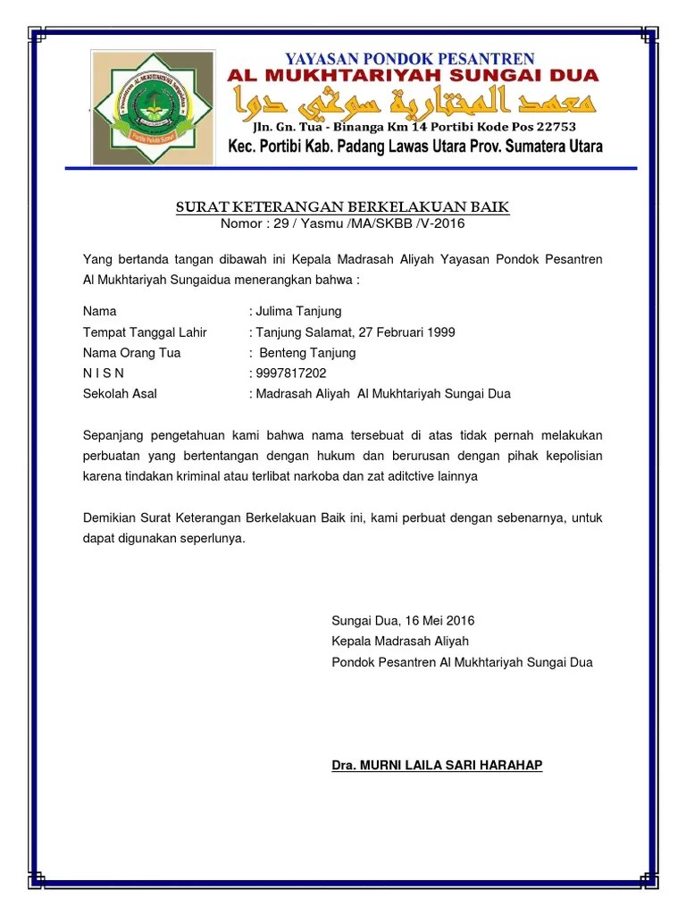 Dalam membuka lowongan pekerjaan, suatu perusahaan pasti menetapkan syarat tertentu, sebagai syarat untuk . Ma Contoh Surat Keterangan Berkelakuan Baik Pdf