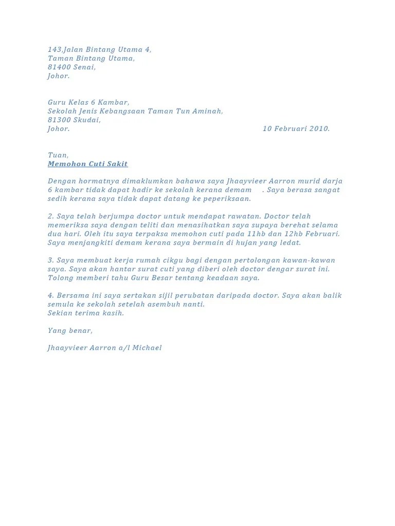 Surat Rasmi Permohonan Cuti : Contoh Surat Cuti Bersalin Pekerja Swasta Letter 7saudara Com