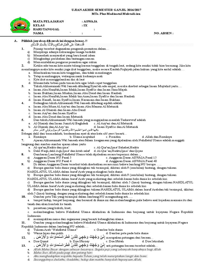 Pts 2019 terbaik bahasa inggris kelas xi semester gasal. Soal Aswaja Ix Pdf