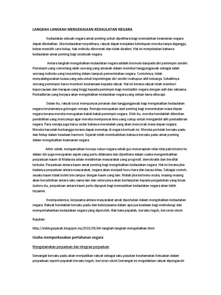 Kaedah kajian geografi tentang pengangkutan awam. Keselamatan Negara