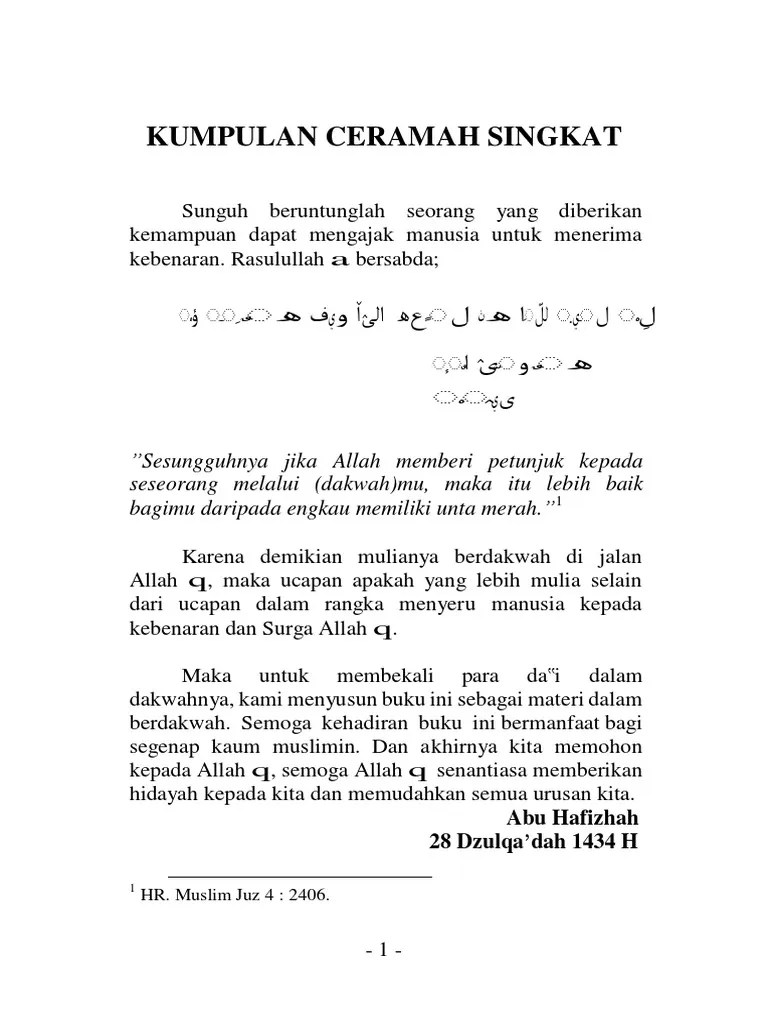 Siapa saja bisa menjadi penceramah materi kultum singkat bulan ramadhan. Teks Ceramah Yang Singkat Rasanya