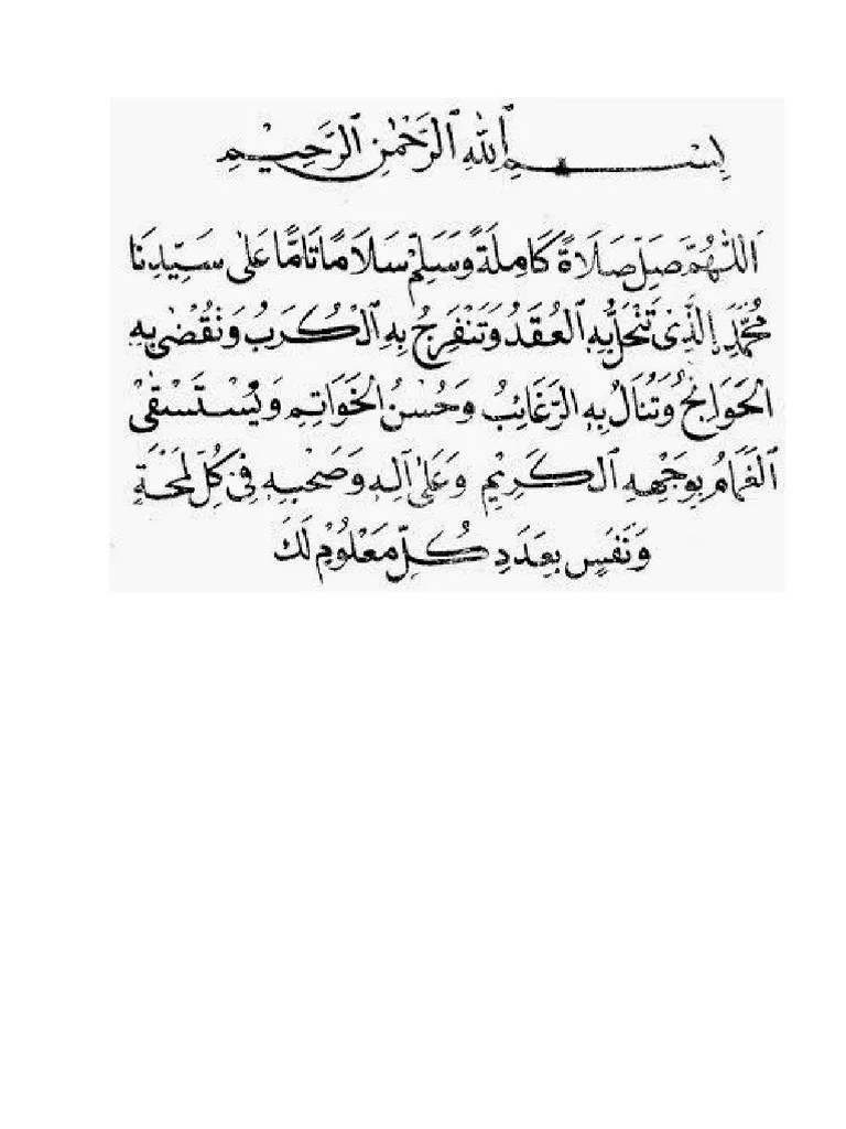 Use the download button below or simple online reader. DOA SHOLAT TAHAJUD.docx