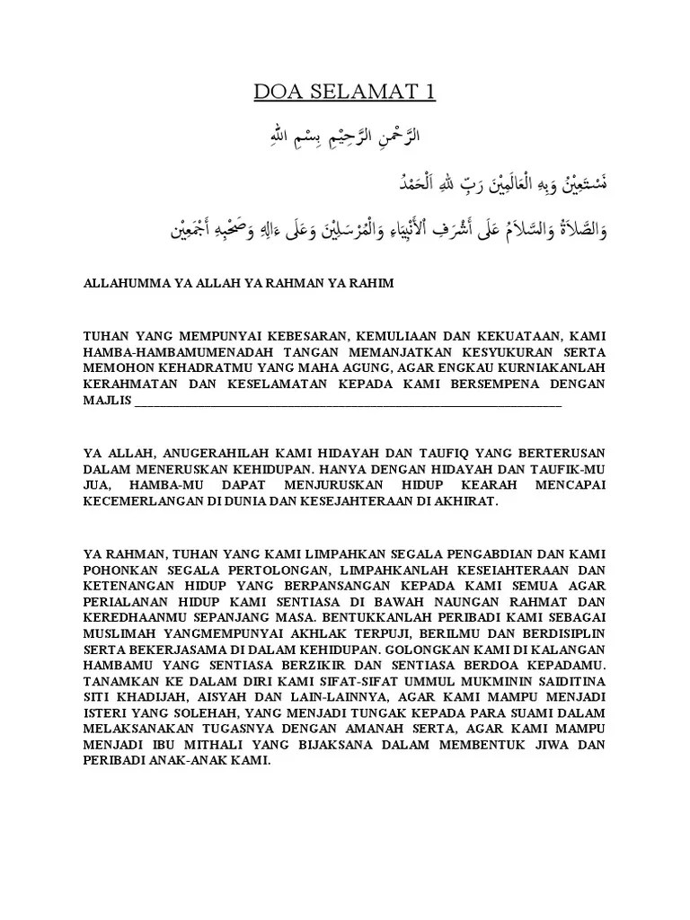Best info dota2 tahlil ringkas dan doa selamat. Bacaan Doa Selamat Dan Kesyukuran
