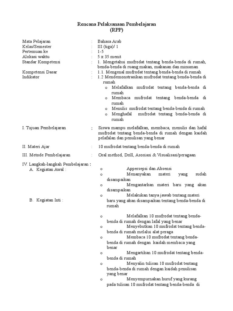 Cd rpp k13 insfiratif versi 1 lembar mapel bahasa inggris vii smp mts. Rpp Bahasa Arab Kelas Iii Sd Semester 11