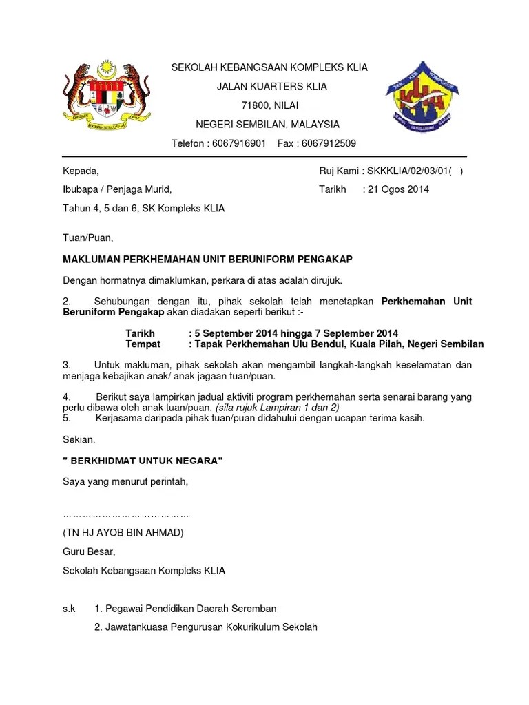 Contoh surat rasmi makluman program for more information and source. Surat Makluman Aktiviti Kepada Ibu Bapa Pdf