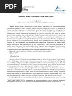 Business Model Canvas Template Business Model Supply Chain