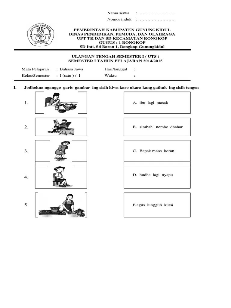 Penilaian akhir semester (pas) atau yang dulunya kita kenal dengan ulangan akhir semester (uas. Soal Bahasa Jawa Kelas 1 Kurikulum 2013 Pdf