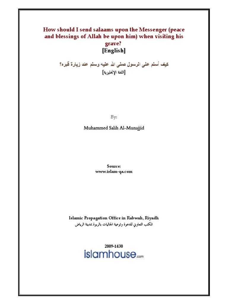 Great Women Of Islam | PDF | Sahabah | Muhammad