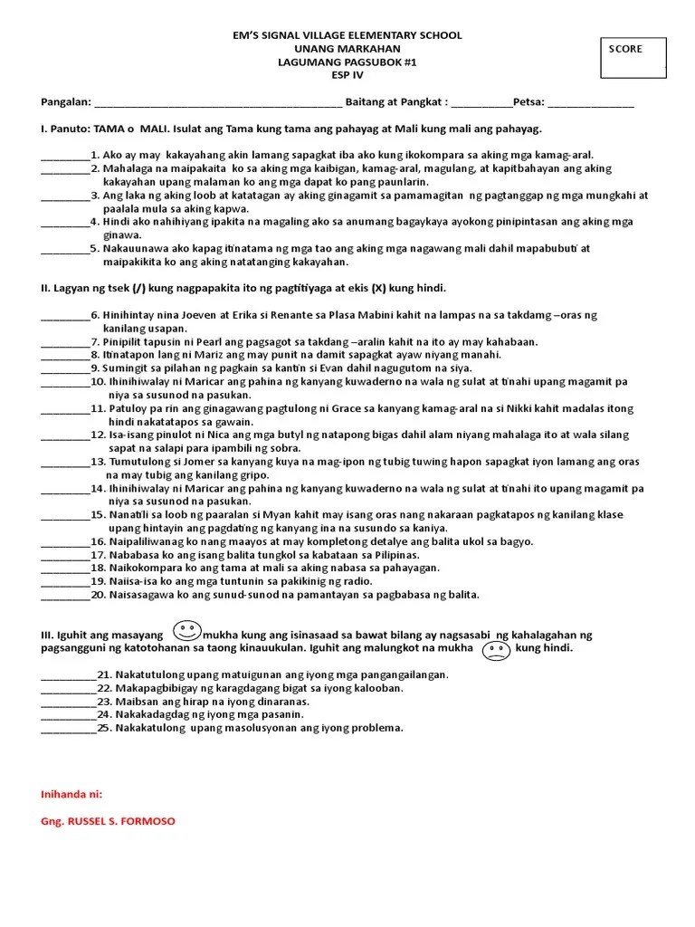summative test in esp grade 4 pdf